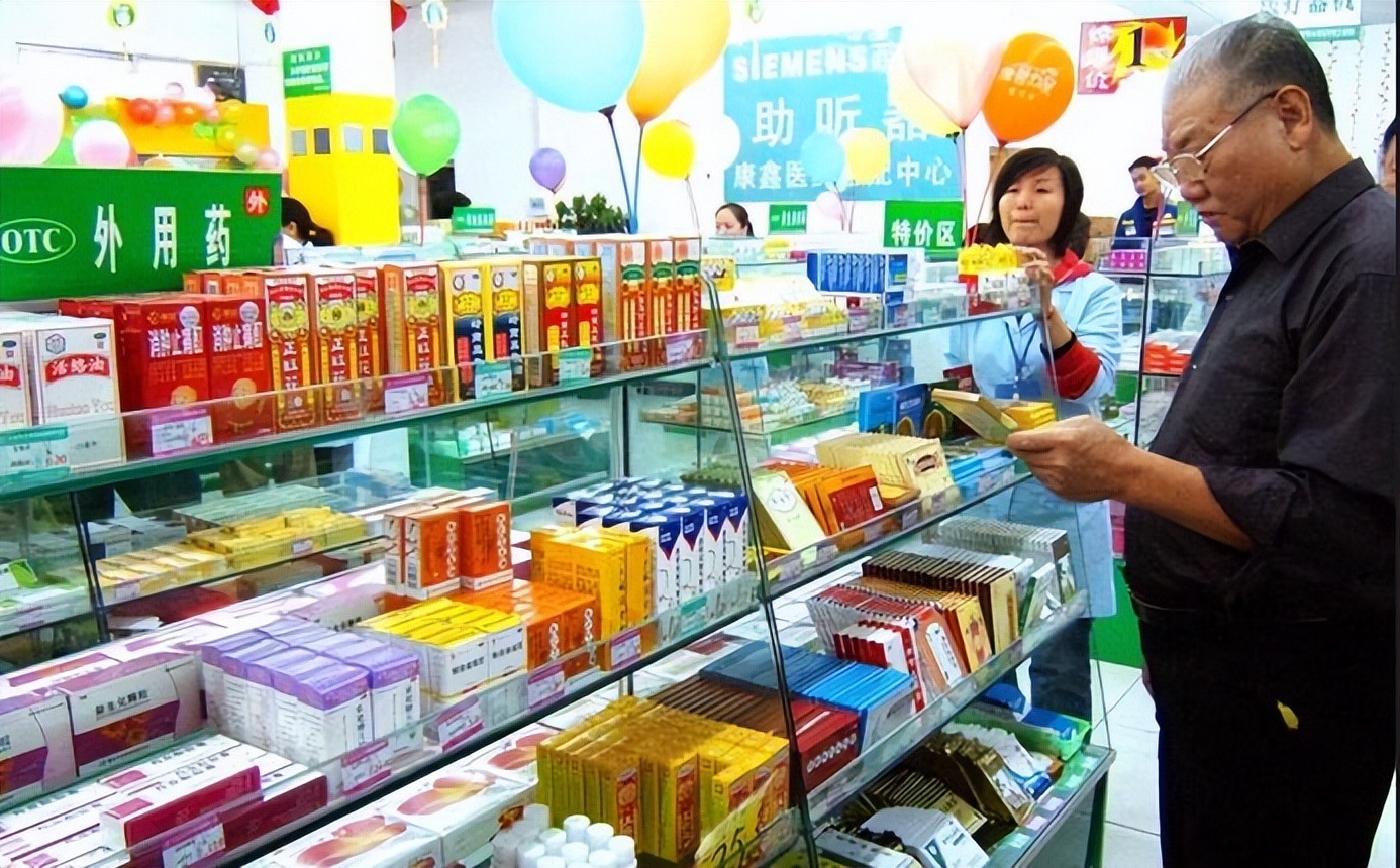 为什么药店的利润这么大,药店暴利原因有哪些呢