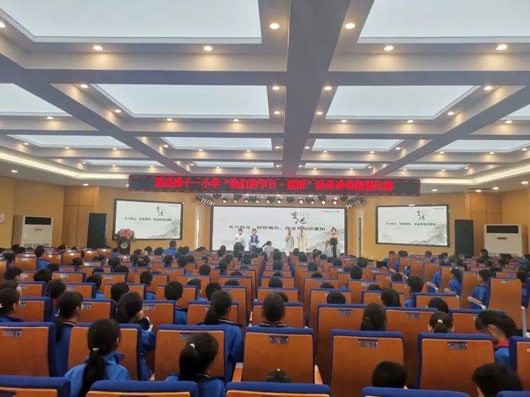 重阳节朗诵小学生岁岁重阳,重阳节诗歌朗诵小学生