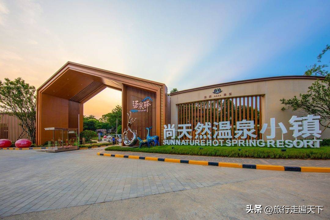 性价比高的惠州龙门温泉酒店,惠州龙门亚洲第一泉酒店温泉门票