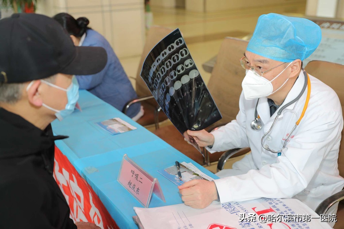 得了“哮喘”莫慌张规范治疗且要学会自我管理——哈尔滨市第一医院“世界哮喘日”大型义诊为患者解困排忧