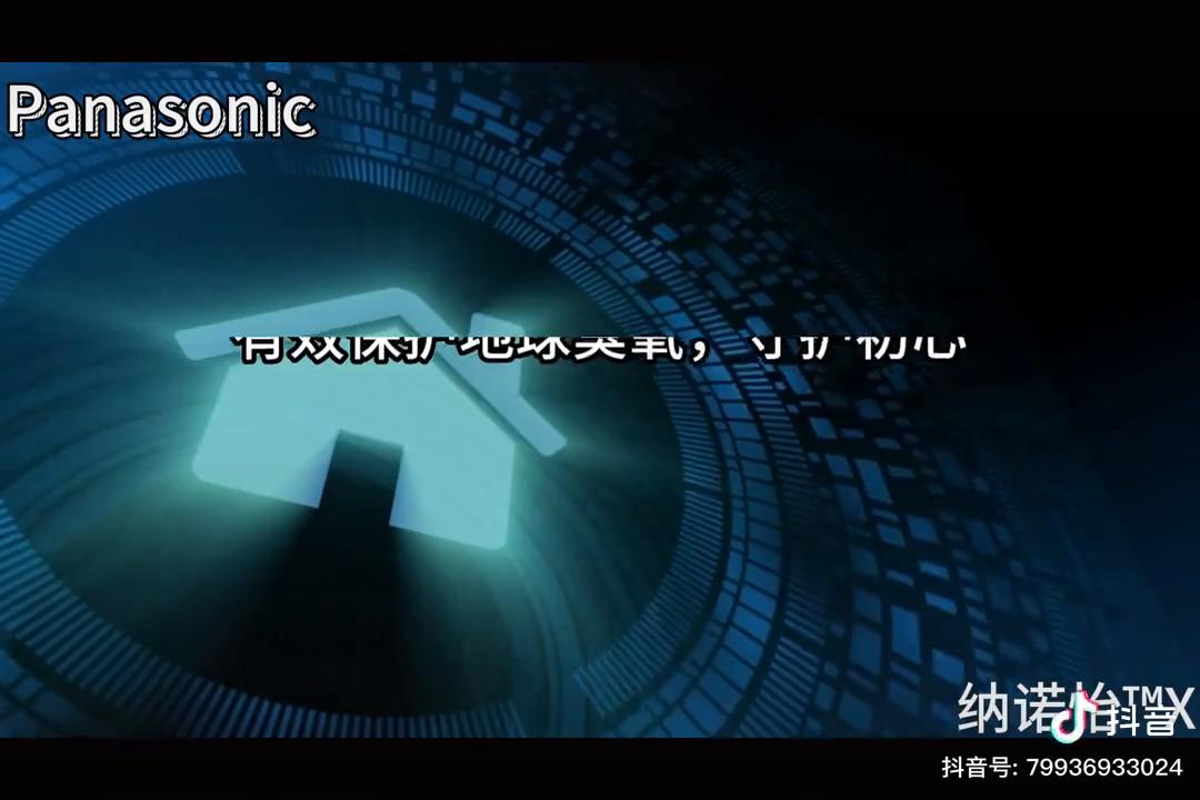 松下变频风管机e净化系列,松下中央空调h系列风管机
