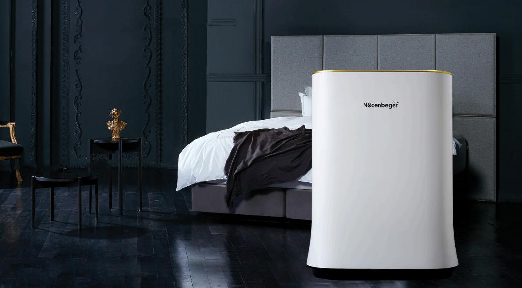 2023甲醛空气净化器十大排名,诺森柏格净化器真能除甲醛