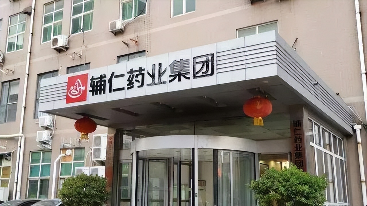 宋河破产重整进度最新消息,宋河酒业破产重组成功率大吗