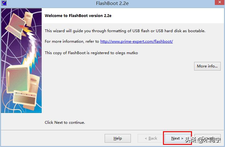 联想笔记本升级bios网卡白名单,联想笔记本清除bios密码方法