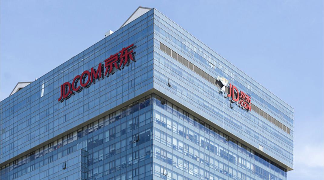 京东plus会员改革,京东plus会员最大的好处