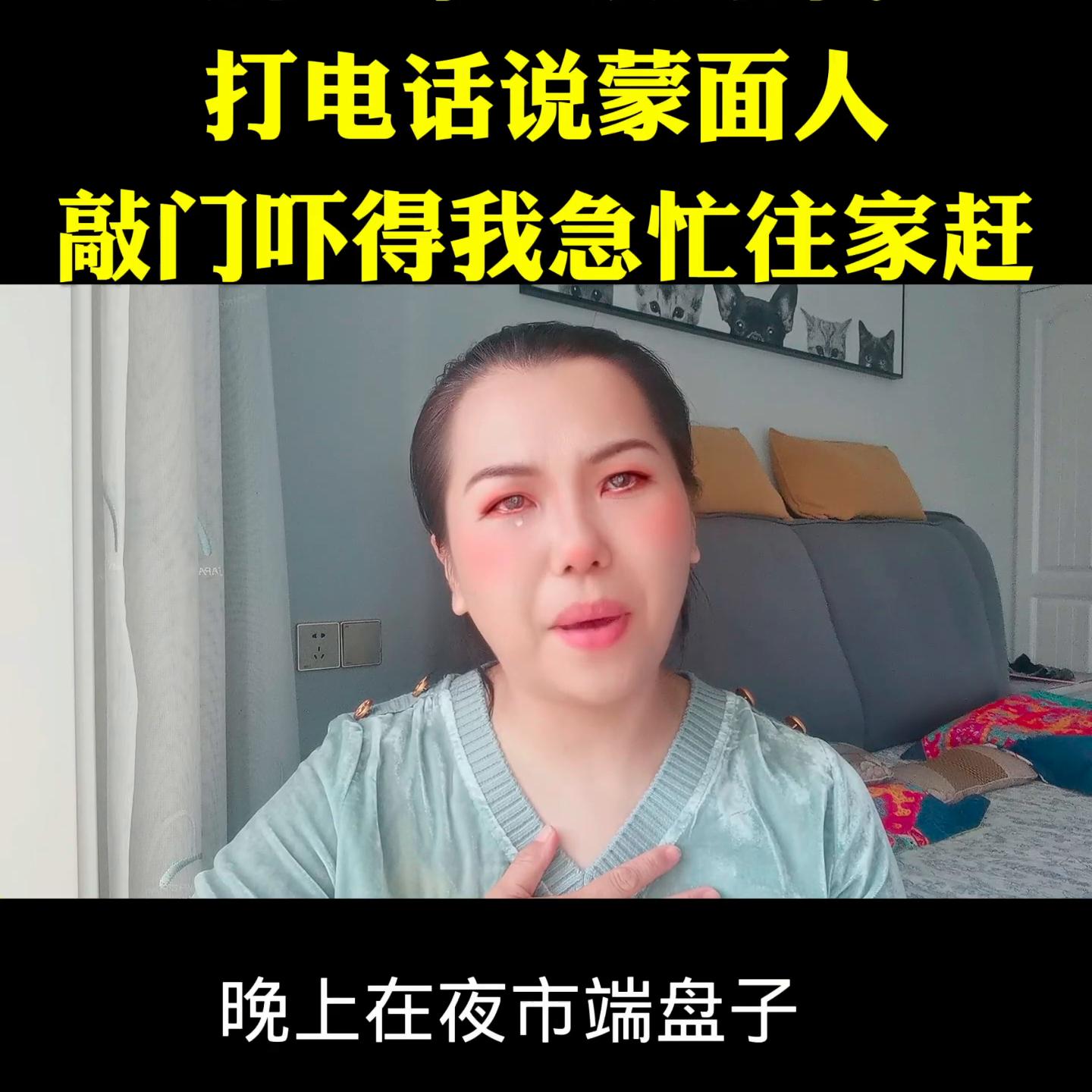 抖音小助手dou+上热门入口,dou+小助手推广作品上热门