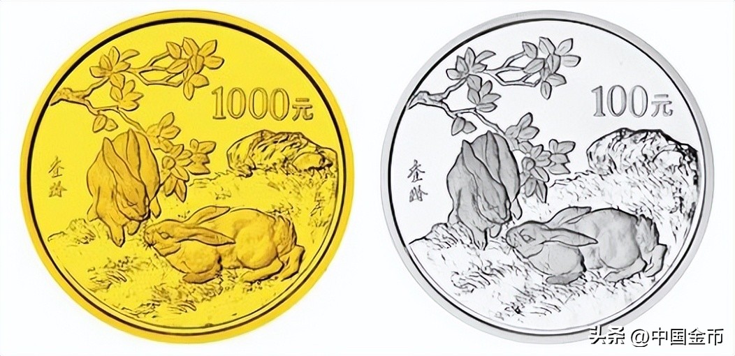 癸卯兔年纪念币,中国癸卯兔年纪念币