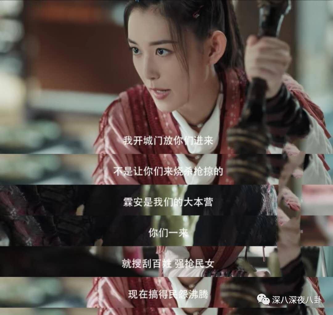 蒋依依补交税还能拍戏吗,蒋依依没戏拍吗