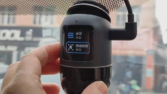 70迈行车记录仪x200测评,70迈智能云台行车记录仪x200拆解
