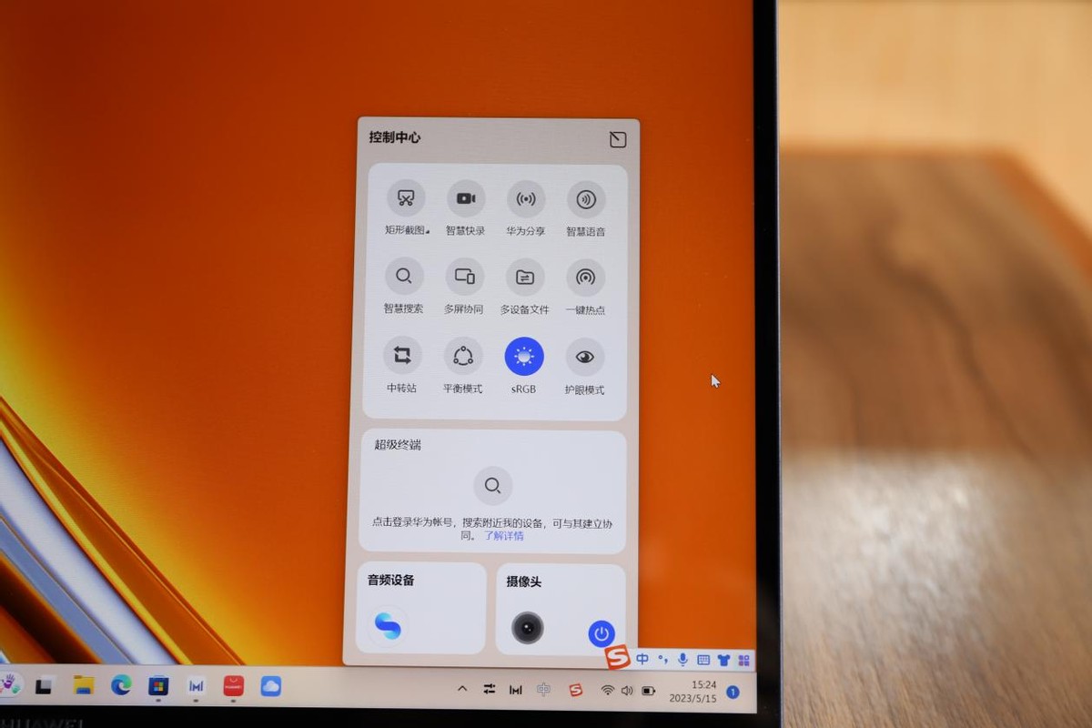 大屏高性能轻薄本！华为MateBook16s2023体验：专业办公最强单品