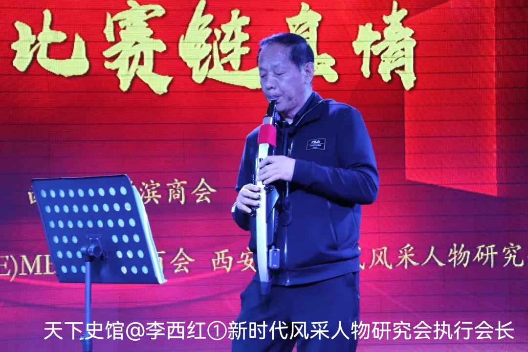 联合举办一家亲文艺汇演活动,一家亲联谊活动才艺
