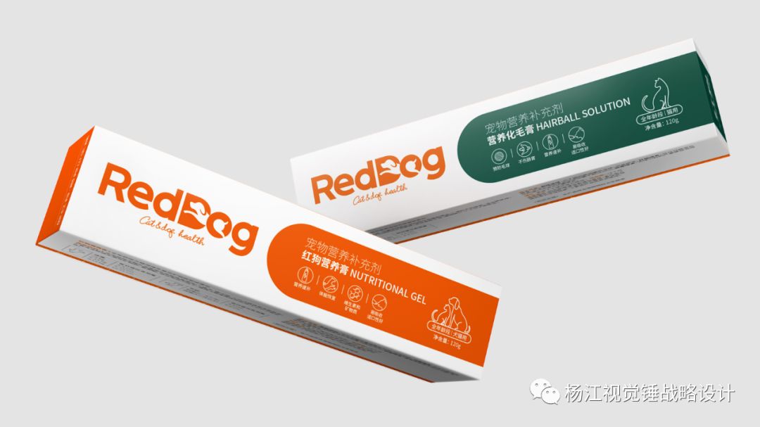 鍝佺墝瑙嗚鎴樼暐鏉ㄦ睙,绾㈢嫍x瀹炴垬