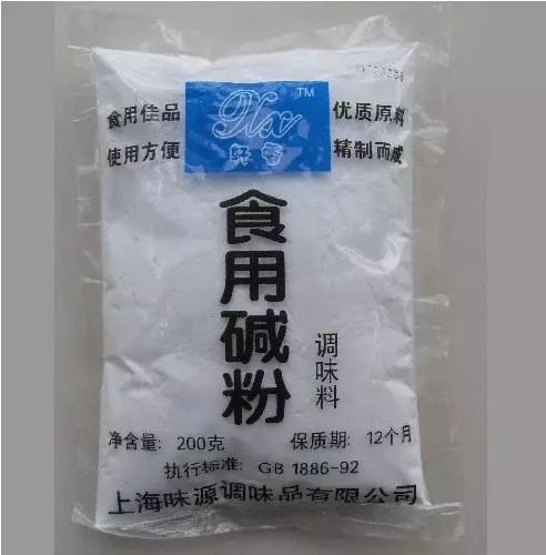 生活小窍门100个实用技巧,实用有趣省电省钱小窍门妙招姐