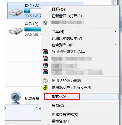 内存卡插入读卡器怎么修复内存卡,内存卡读取不了怎么恢复