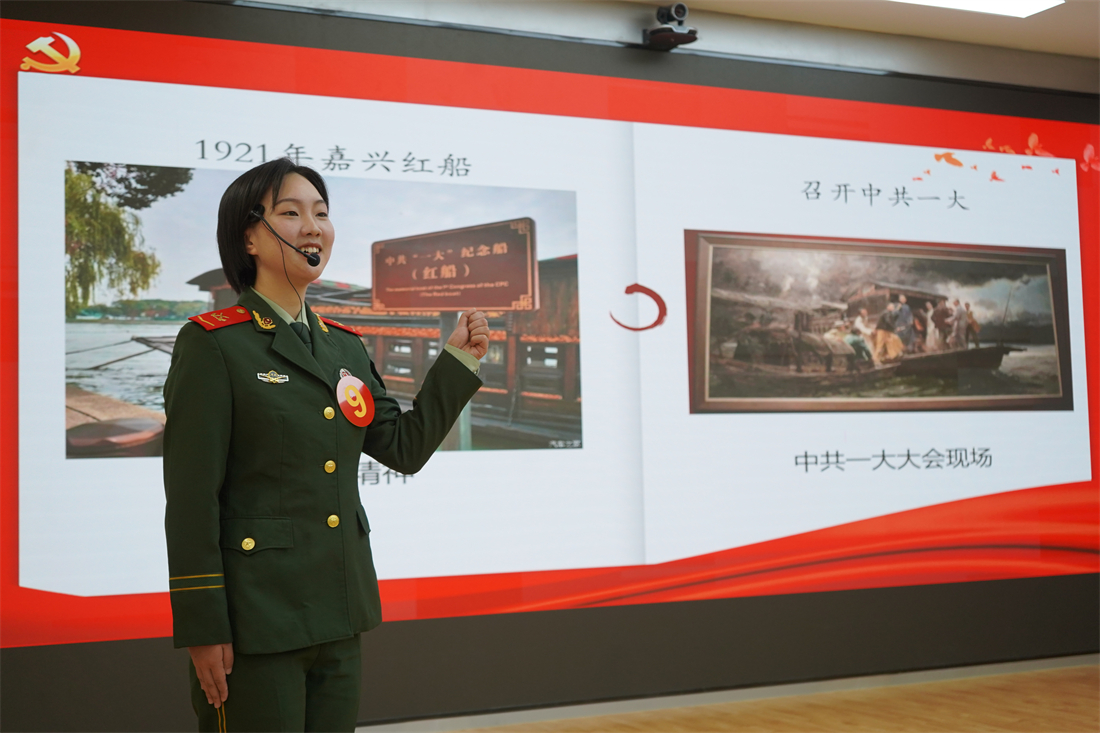 欢欣鼓舞迎盛会振奋精神再出发,学习凝聚力量奋进伟大征程