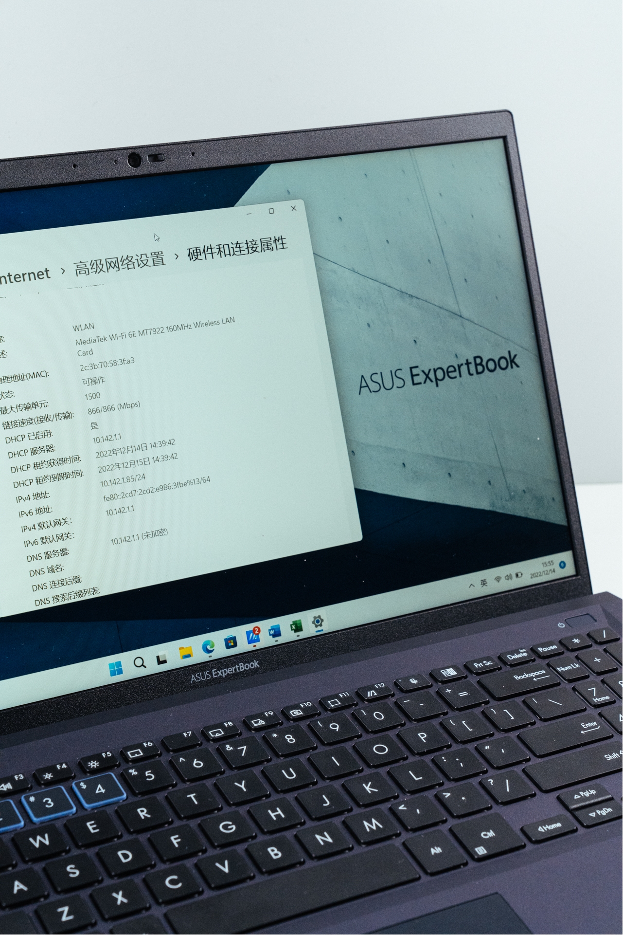 华硕笔记本电脑破晓2有什么功能,华硕破晓air与thinkpadcarbon