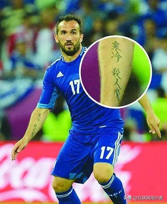 足球十大球星之梅西,梅西夺得世界杯后谁纹了梅西