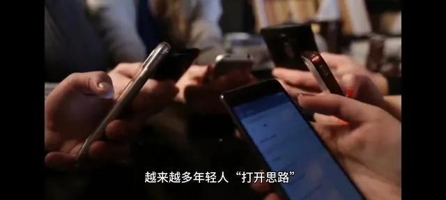 大学生毕业就业想当网红你怎么看,超六成受访毕业生愿意当网红