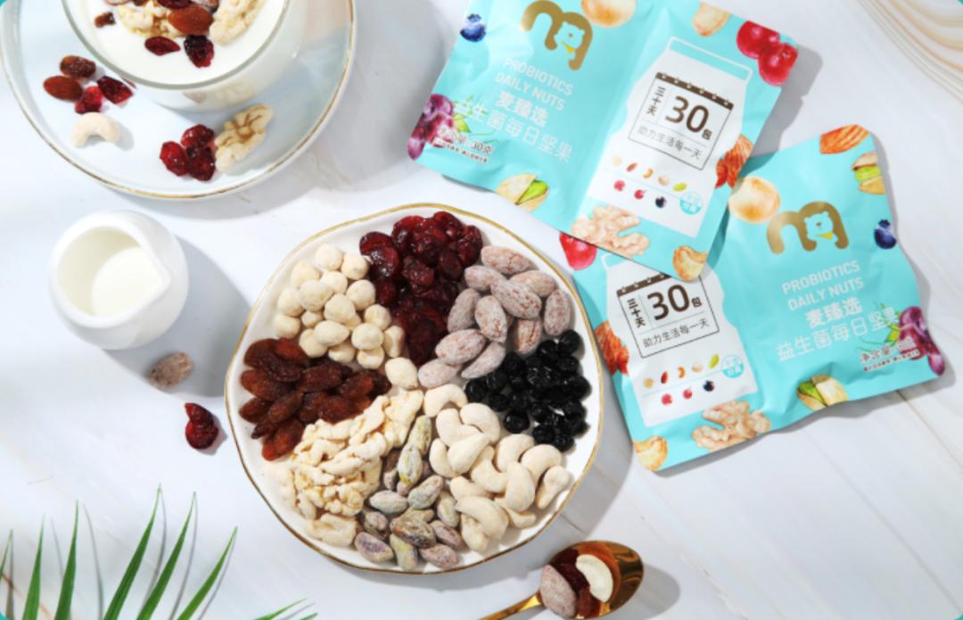 麦德龙会员店探店攻略,麦德龙超市最新优惠活动