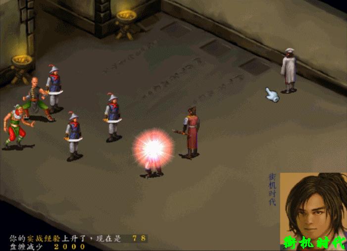 推荐几款超经典的单机rpg游戏,十大最耐玩大型rpg单机游戏