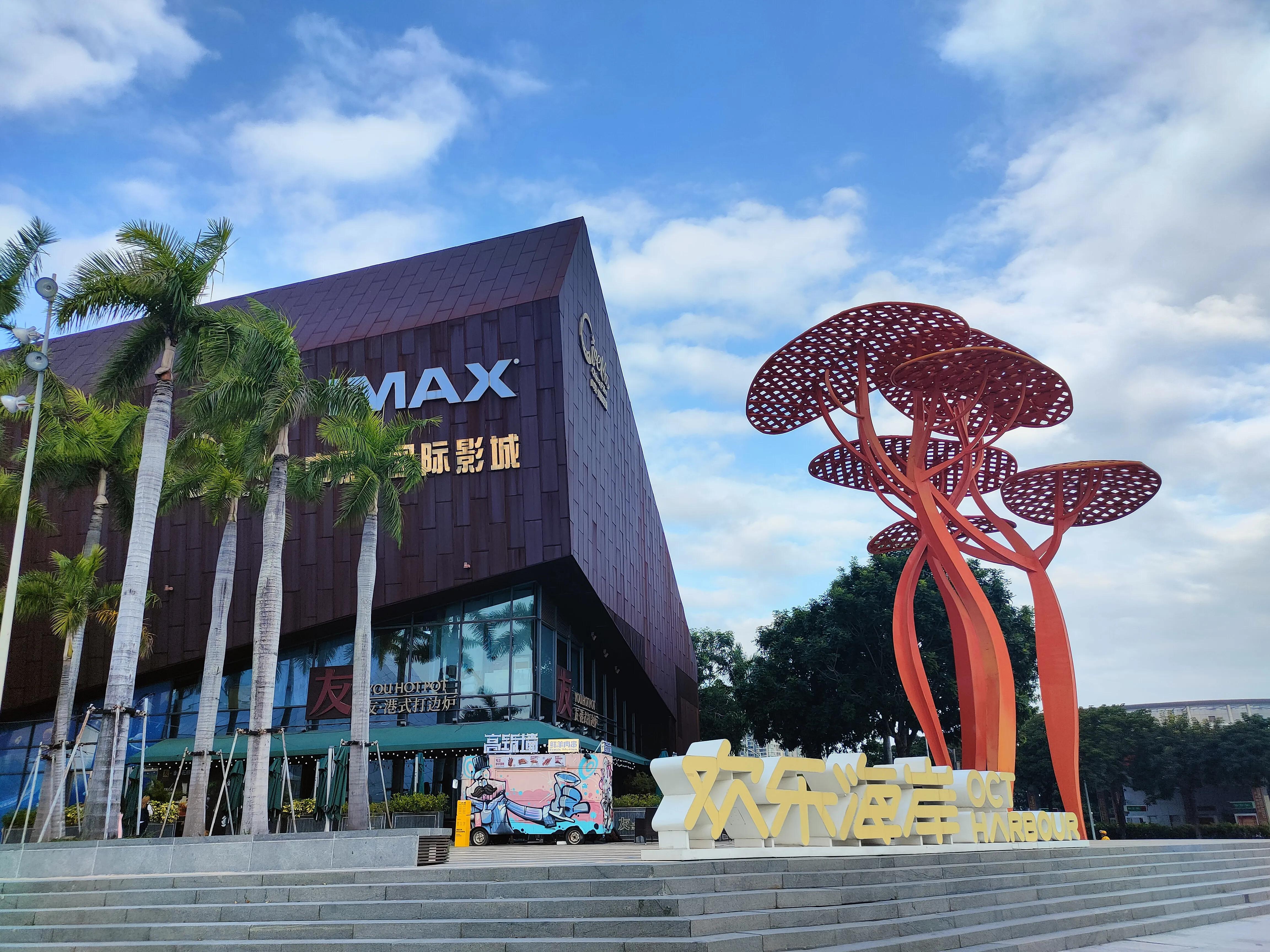 深圳a股上市公司有多少家,深圳市的a股上市公司名单