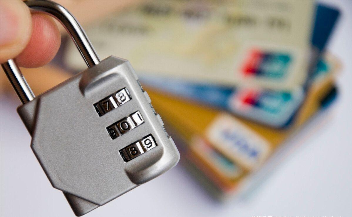 多银行降额封卡危险吗,对银行降额封卡