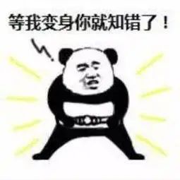 最新十大天坑,十大天坑专业之首