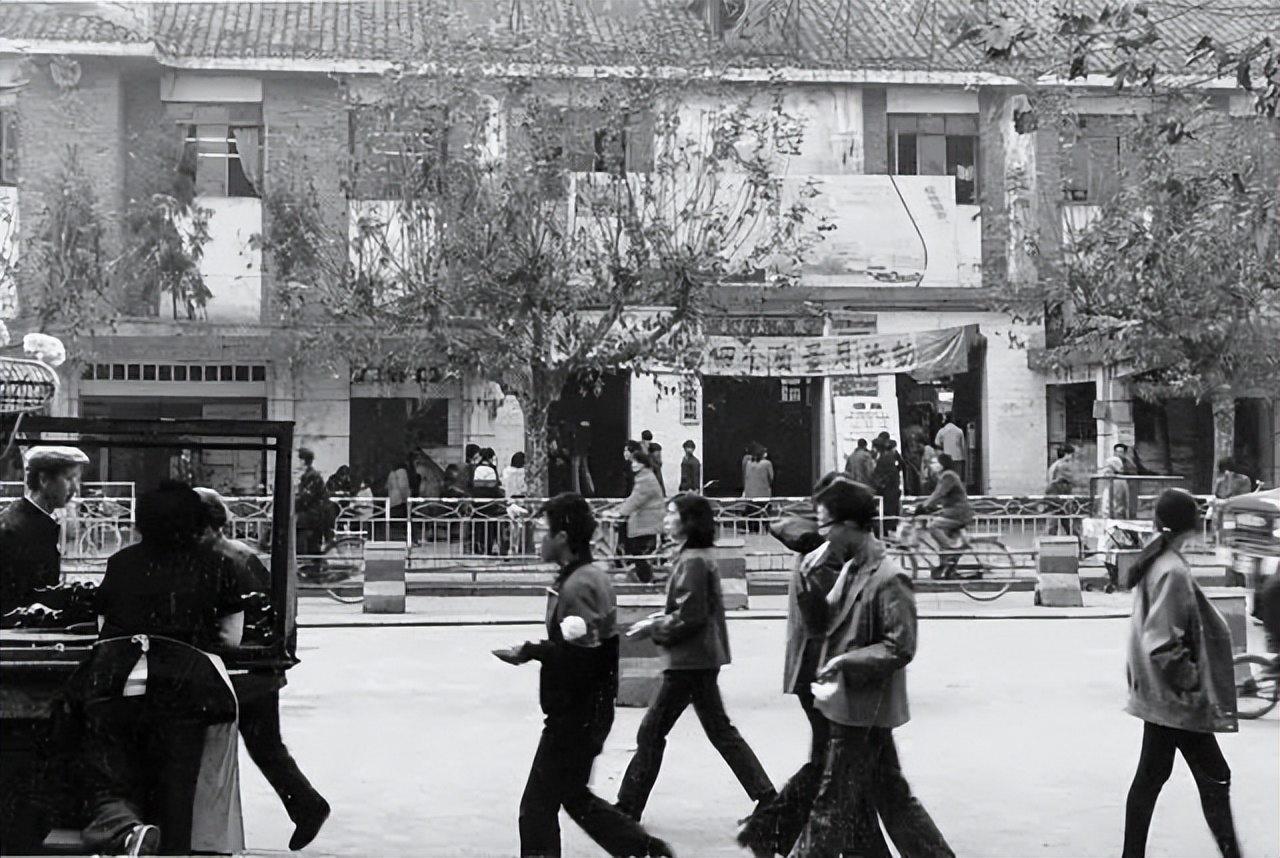 70年代的乐山照片,七十年代四川乐山老照片
