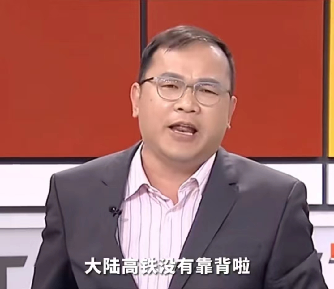 台湾交通专家说：中国大陆的高铁没靠背，女主持人都笑到呛！