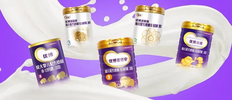 圣元奶粉哪个系列好,圣元奶粉最好排行榜