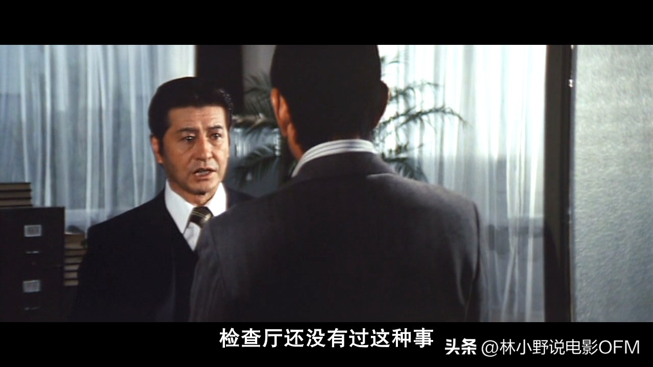 从三船敏郎那里借来的“真由美”，《追捕》幕后的20个冷知识