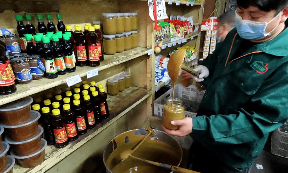 北京最后一家国营副食店,北京最后一家副食店