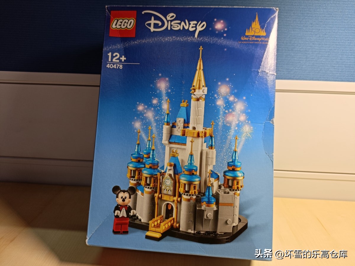 乐高新迪士尼城堡开箱,乐高新老两款迪士尼城堡组合
