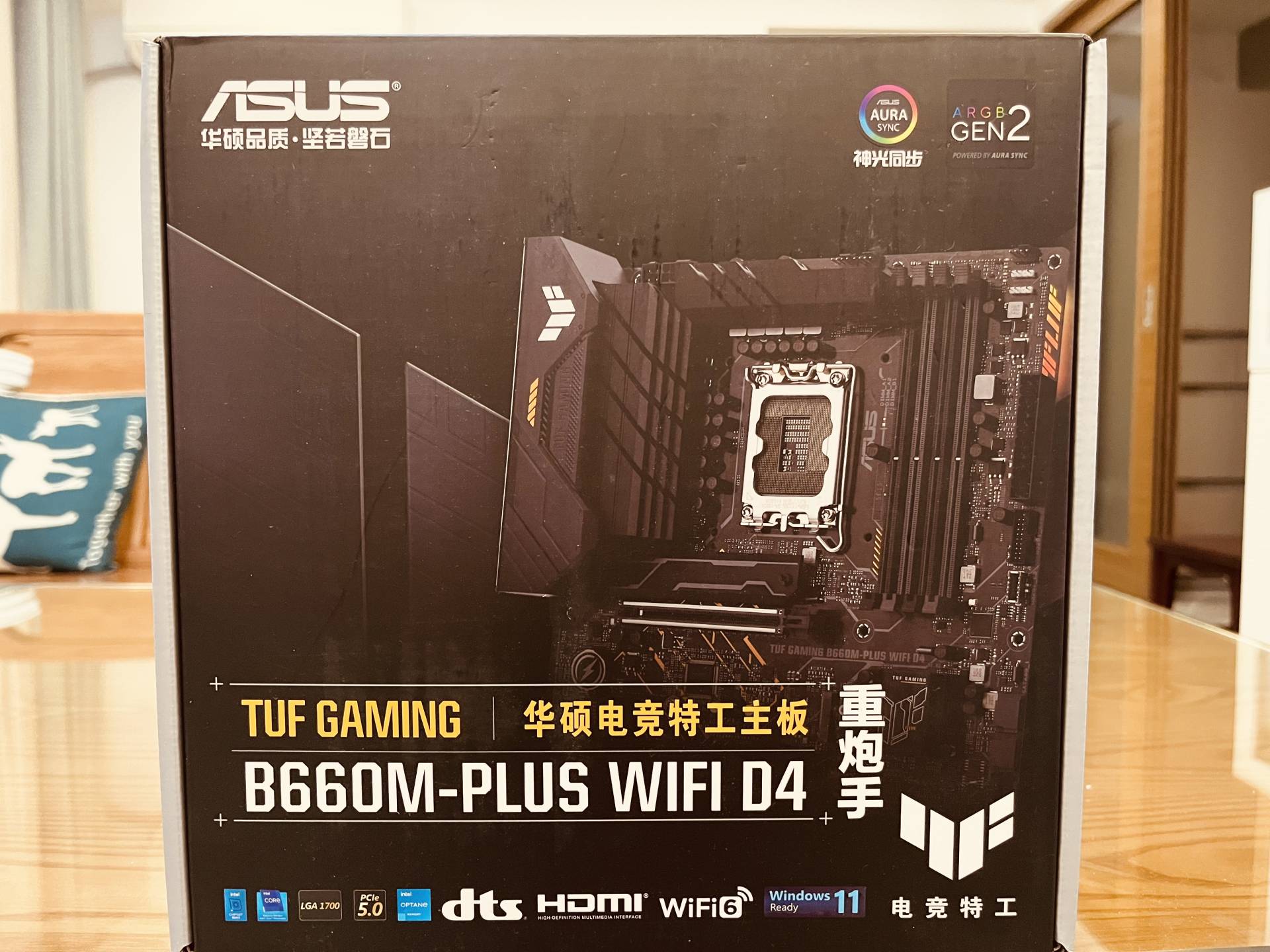 双十一六千主机配置,双十一机箱推荐非侧透