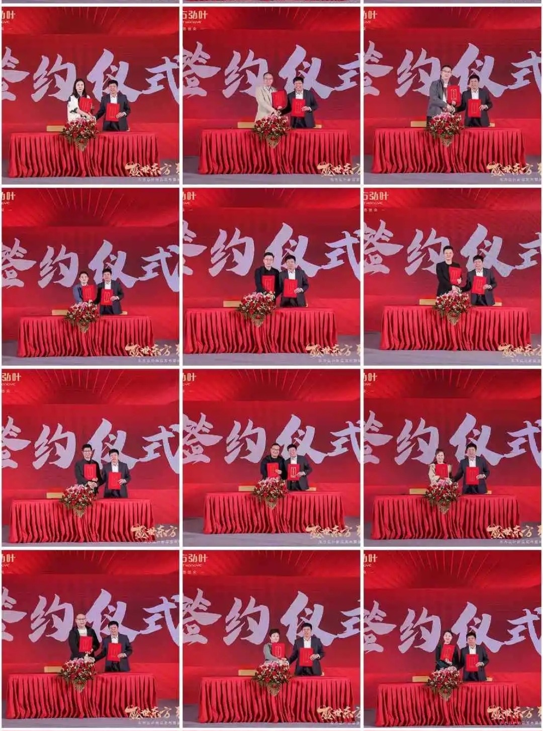 东方弘叶实木家具直播间,东方弘叶实木家具有限公司