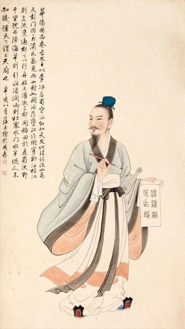 籍和贯各代表什么,古代贯和文的区别