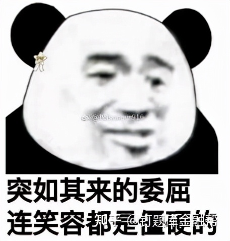 2021年期货从业考试时间表,期货从业资格考试会考到原题吗