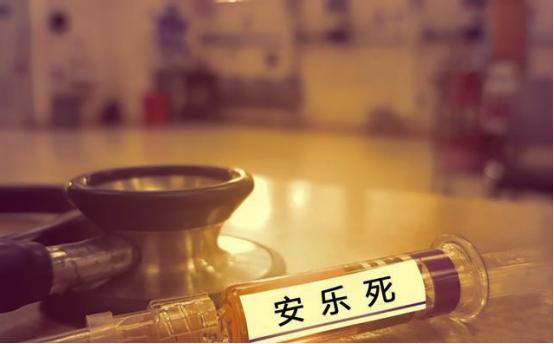 上海唯一“安乐死”医院，癌症病人不接受任何治疗，有尊严的离去