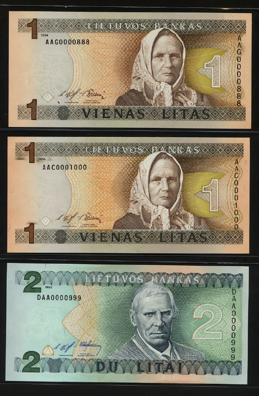 立陶宛纸币,立陶宛币等于多少人民币