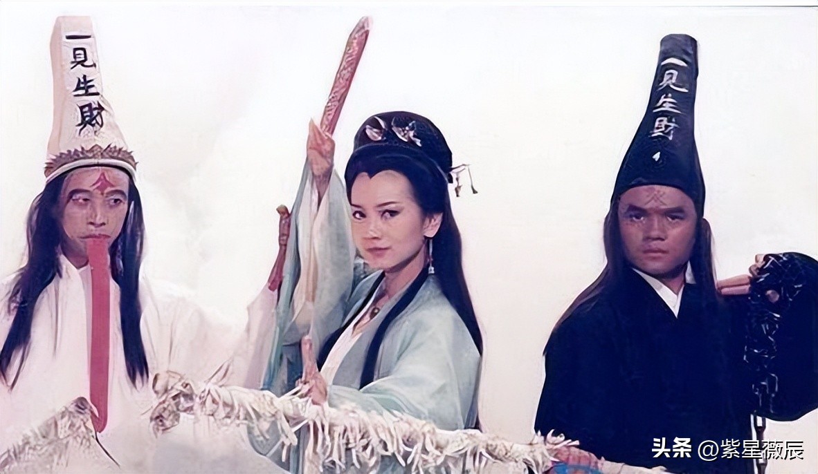 黑白无常生前真名,黑白无常生前到底做了什么