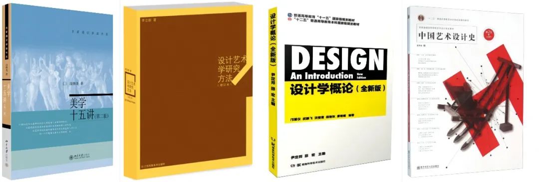 2017年考研广东工业大学,广东工业大学337考研
