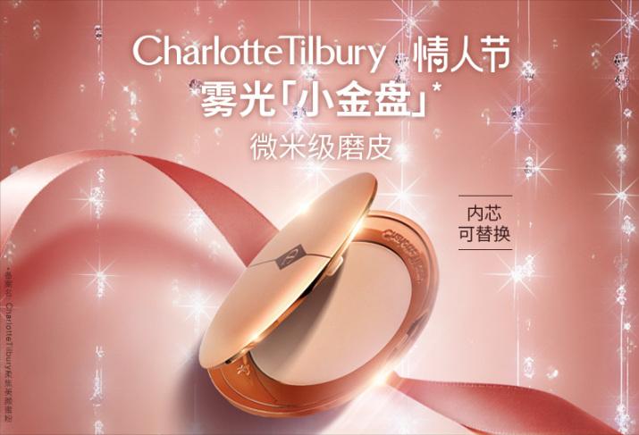 最好用的彩妆排行榜前十名,推荐好用彩妆排行榜女生