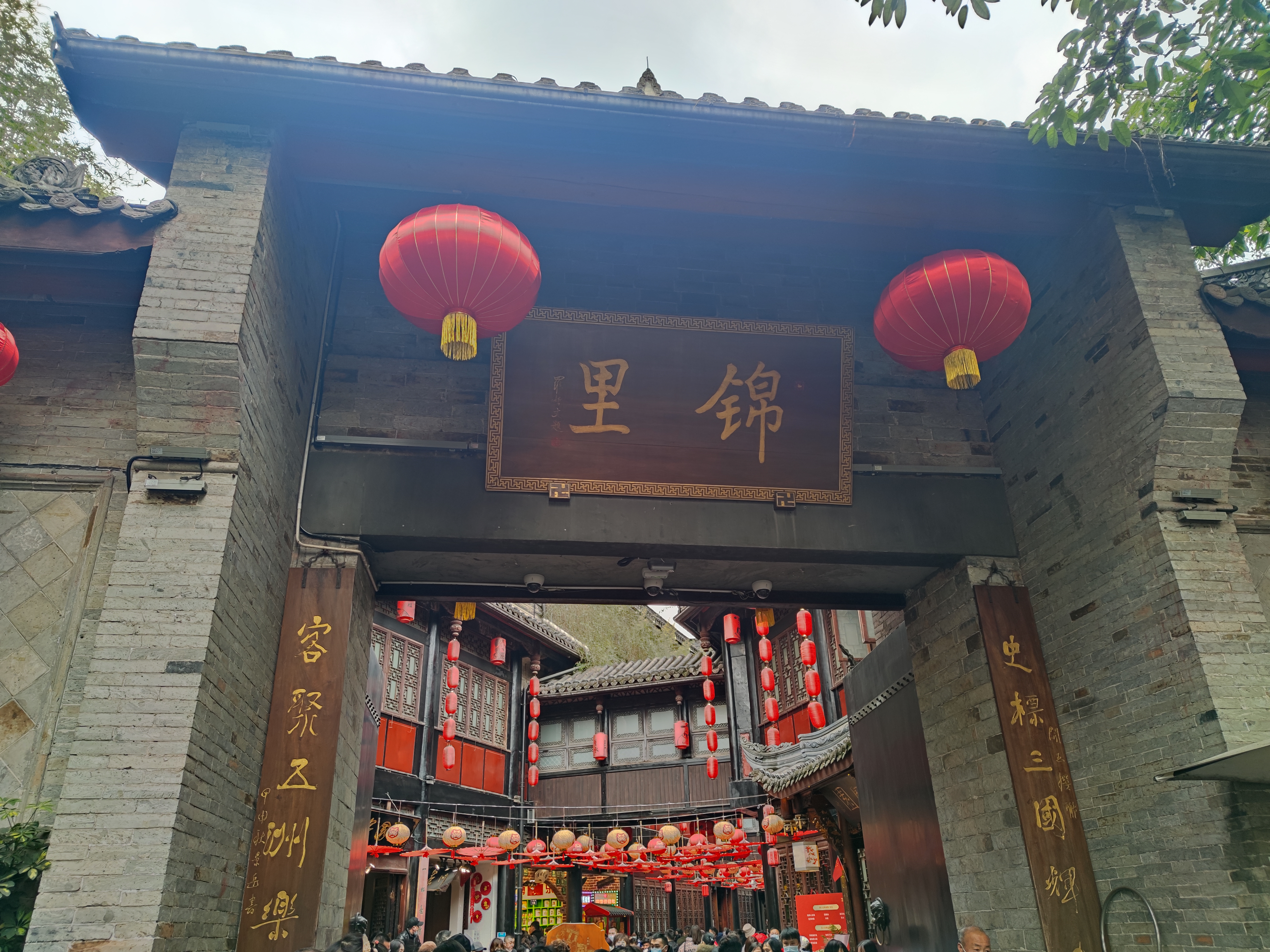 成都的时尚是真的时尚吗,成都的现代化历史悠久