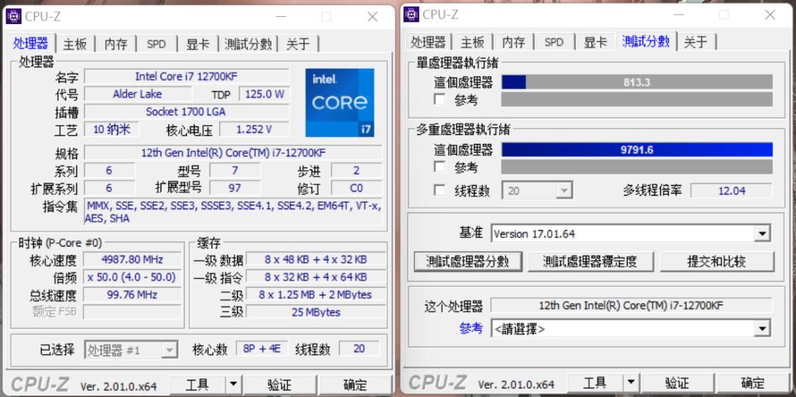i712700kf超频用什么散热器,i712700kf超频电压多少算正常