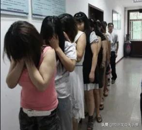 银行男子骗取千万消费上百“外围女”被警方一网打尽