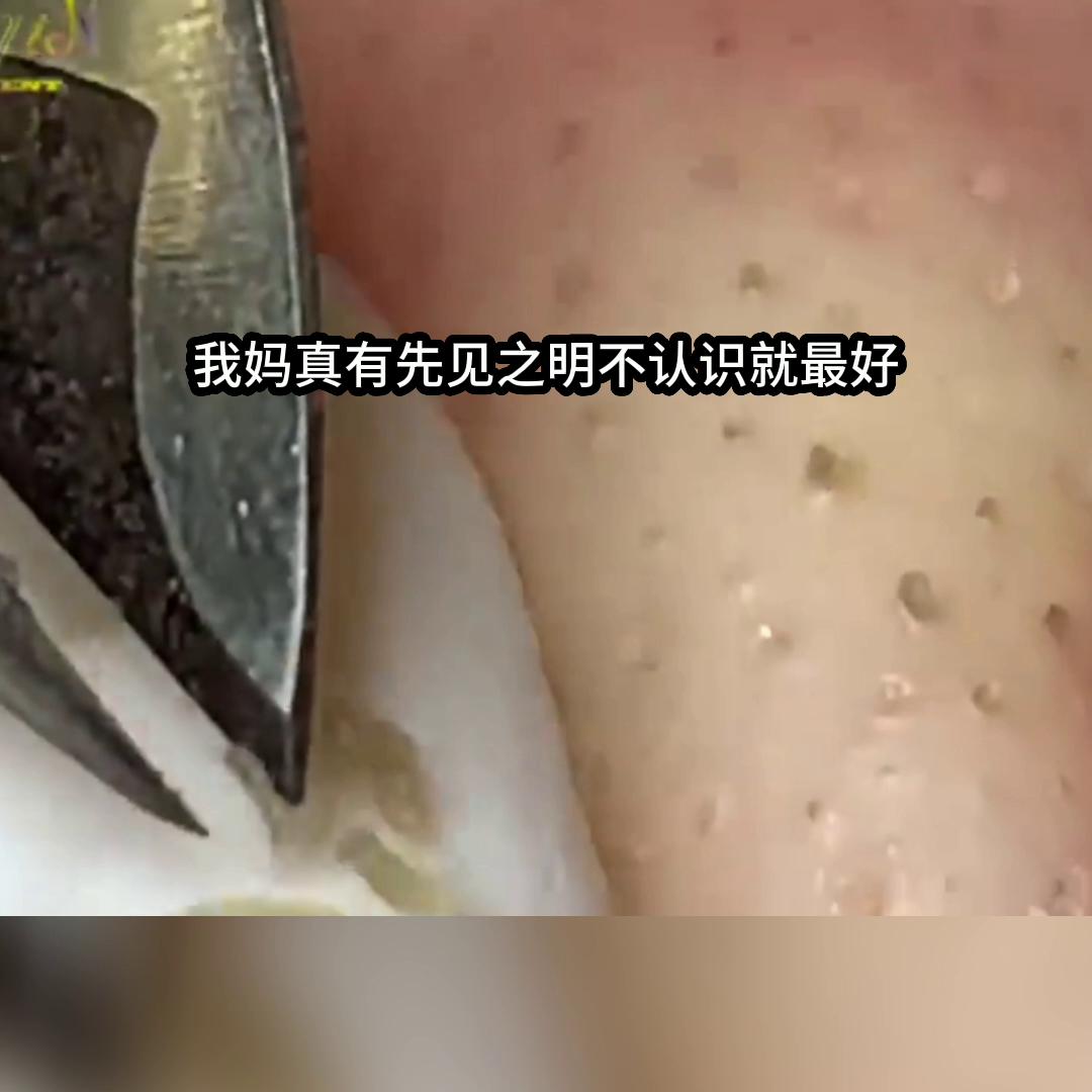 那渣男12年后居然回来找我妈复合???还带了个爱炫富的...