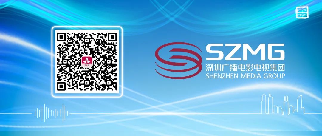 科学之城活力光明,让魅力之光照进科学之城