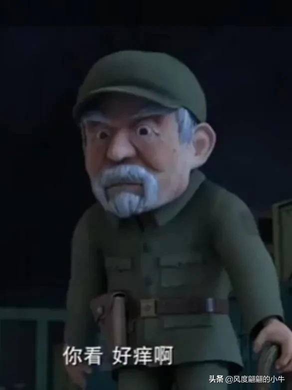 熊出没最厉害的角色,熊出没历代角色大全