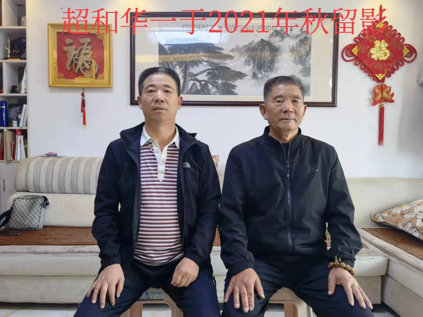 纪念父亲三周年的祭文,父亲三周年祭文