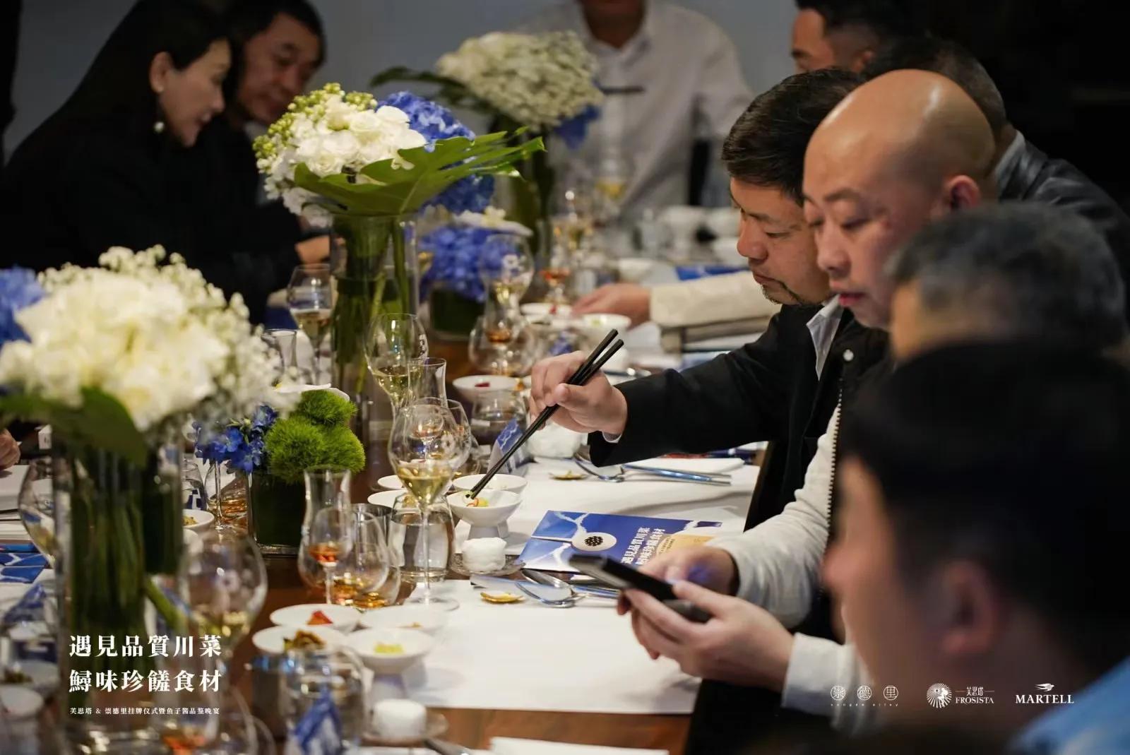 映集·崇德里｜遇见品质川菜·鲟味珍馐食材